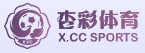 杏彩体育·(中国)官方网站-XC Sports